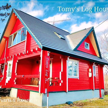 Villa Tomy'S Log House - Need Car à Shiraoi Extérieur photo