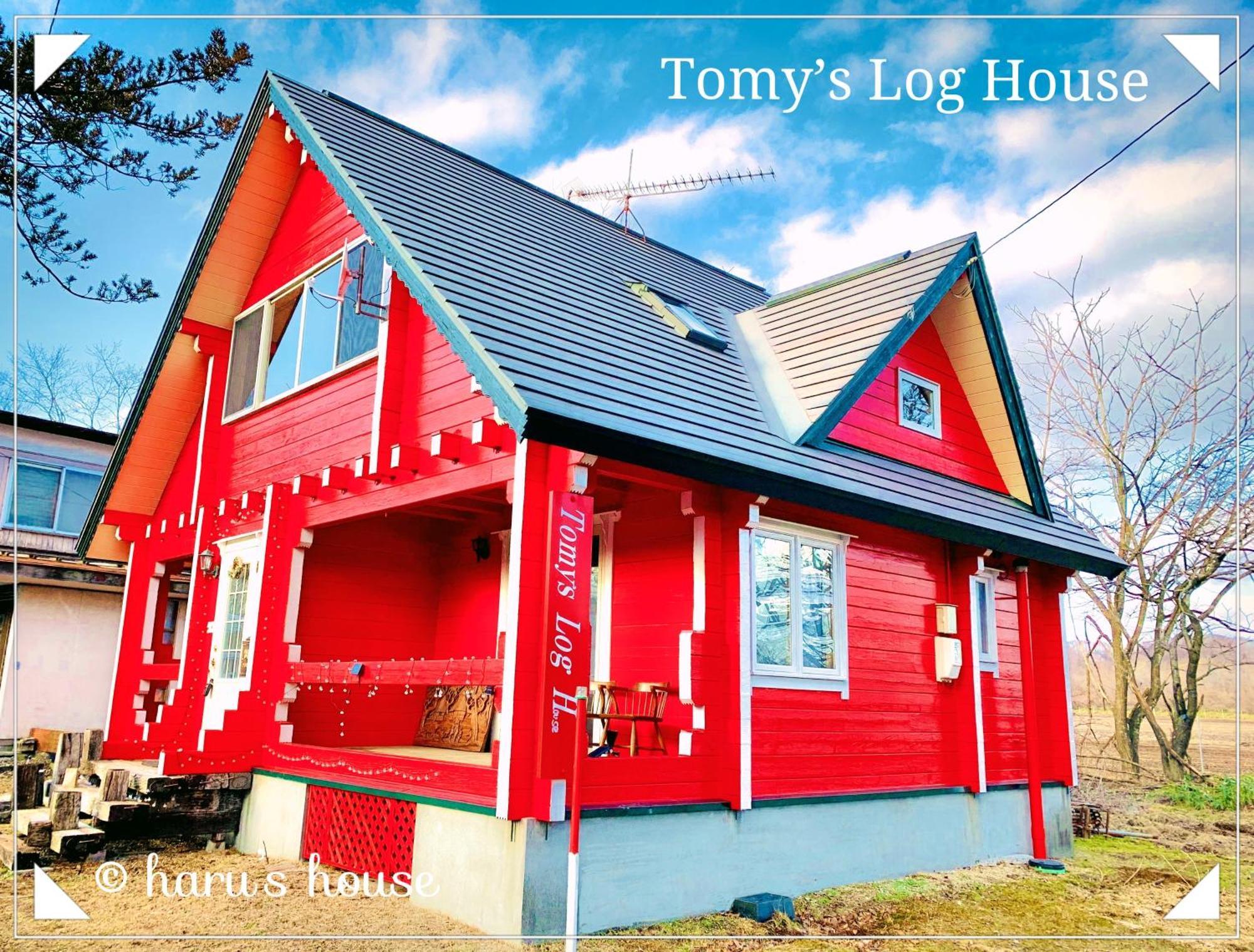 Villa Tomy'S Log House - Need Car à Shiraoi Extérieur photo